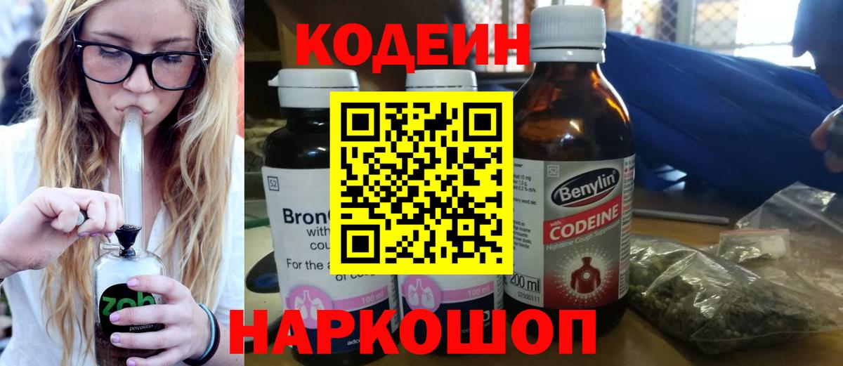 Метадон Асбест