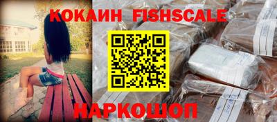 прущая мука Шахты