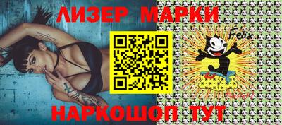 прущая мука Шахты