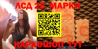 прущая мука Шахты