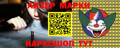 прущая мука Шахты