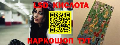кокаин Шебекино