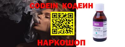 гидропоника Шелехов