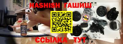 гидропоника Шелехов