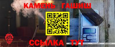 прущая мука Шахты