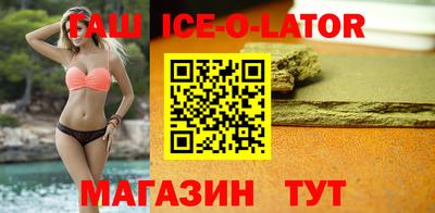 прущая мука Шахты