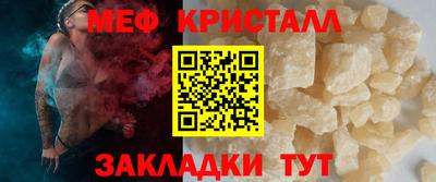 гидропоника Шелехов