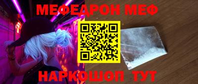 гидропоника Шелехов