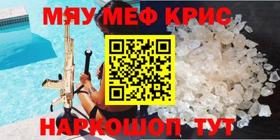 гидропоника Шелехов