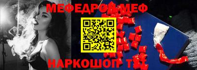 гидропоника Шелехов